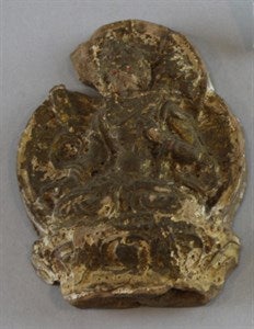 Image description is not available for DU1972.706